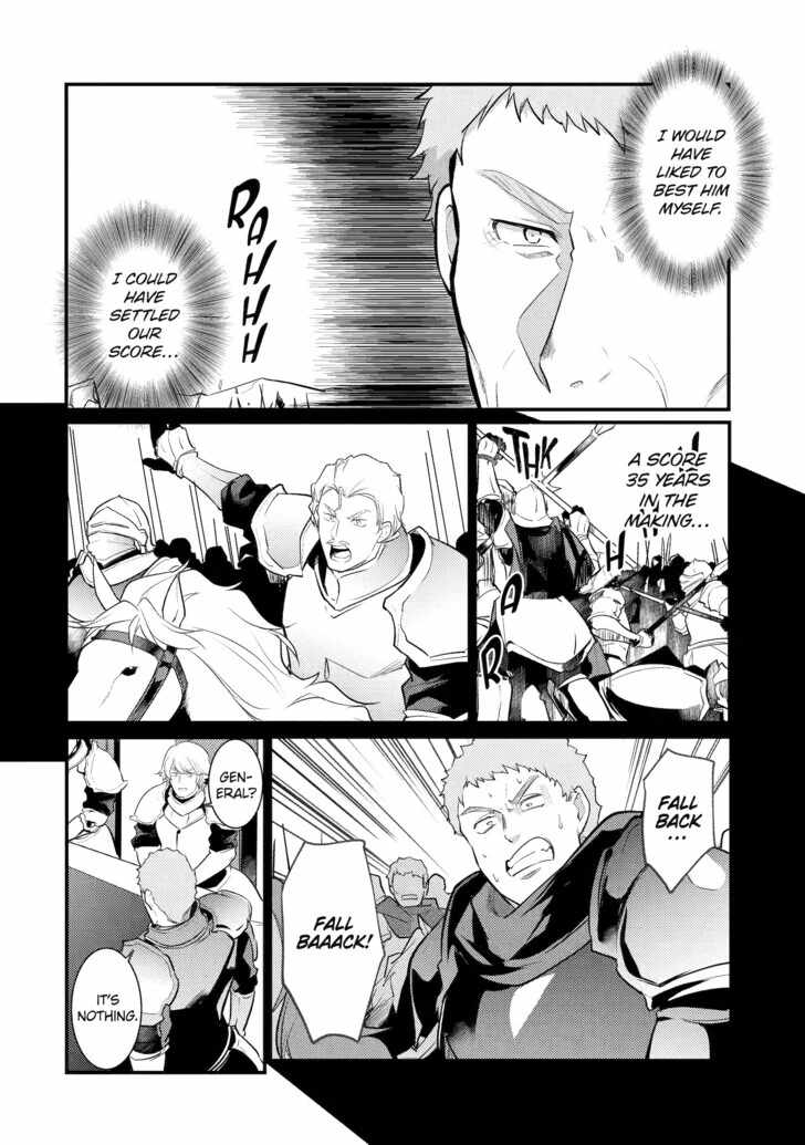 Souda, Baikoku Shiyou: Tensai Ouji no Akaji Kokka Saisei Jutsu Chapter 89 10